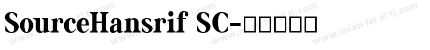 SourceHansrif SC字体转换